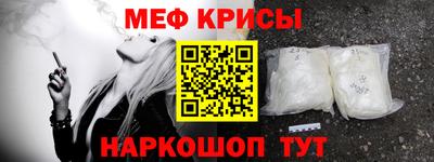 кокс Будённовск