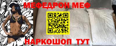 крисы Бугуруслан