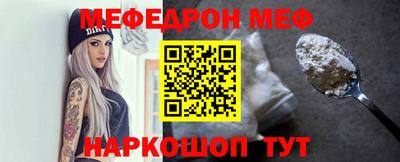 кокс Будённовск