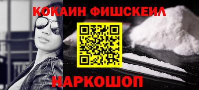 крисы Бугуруслан