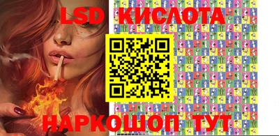 крисы Бугуруслан