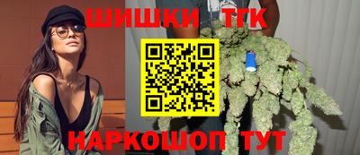 кокс Будённовск