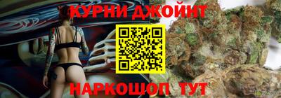крисы Бугуруслан