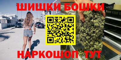кокс Будённовск