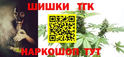 крисы Бугуруслан