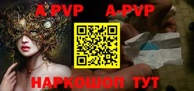 кокс Будённовск