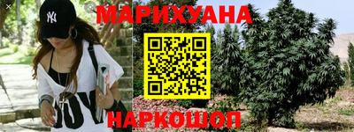 кокс Будённовск