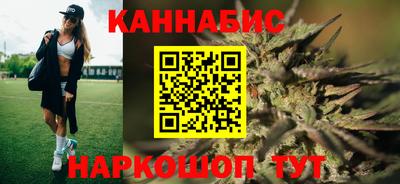 кокс Будённовск