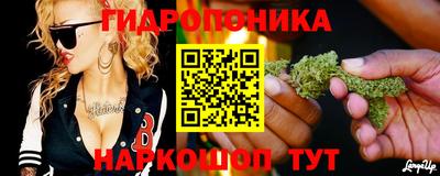 крисы Бугуруслан