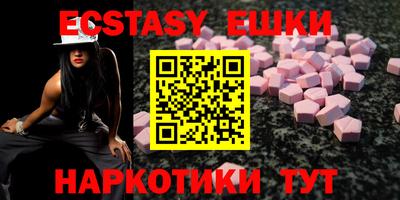 кокс Будённовск