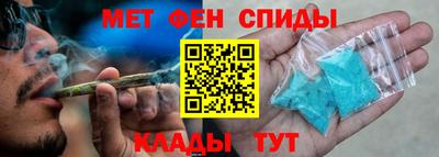 кокс Будённовск
