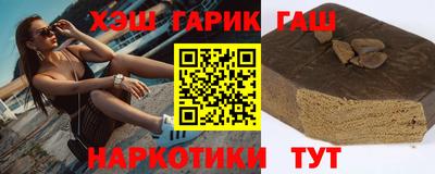 крисы Бугуруслан